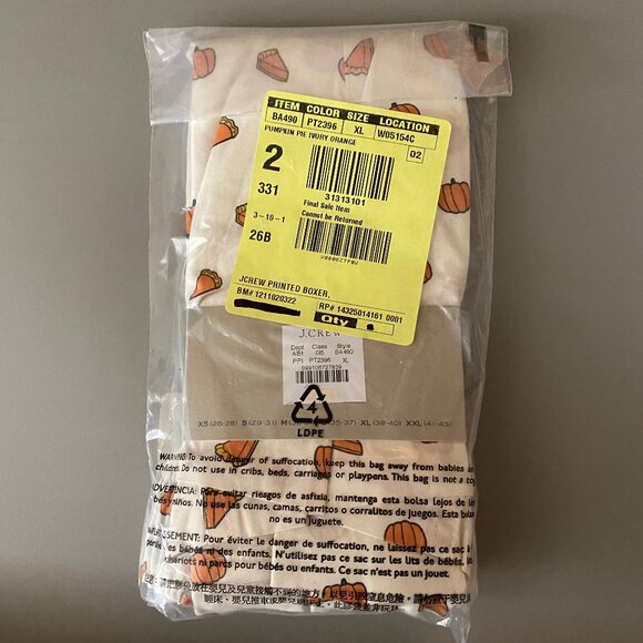 J. Crew Boxers XL - Picture 4 of 4